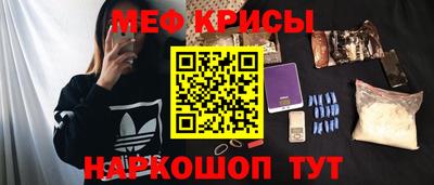 гашик Кунгур