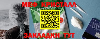 экстази Кумертау