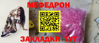 гашик Кунгур