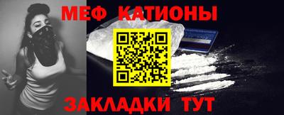 экстази Кумертау