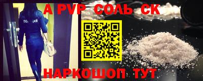 гашик Кунгур