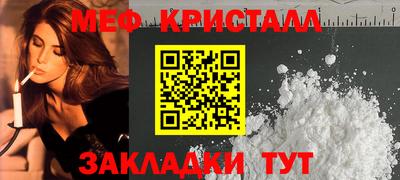 гидропоника Кулебаки