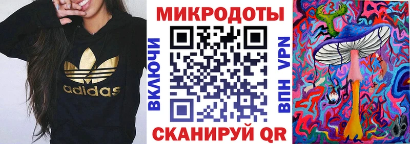 Галлюциногенные грибы Cubensis  как найти закладки  маркетплейс официальный сайт  Дальнереченск 