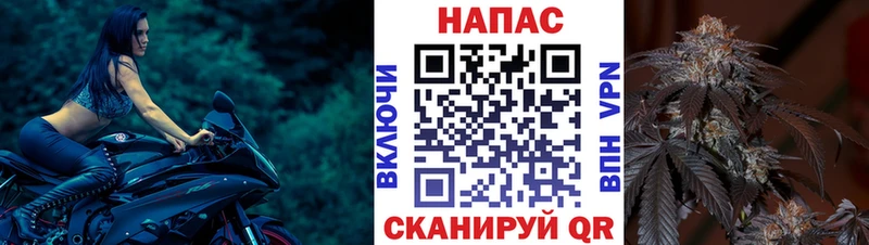 Бошки Шишки LSD WEED Дальнереченск